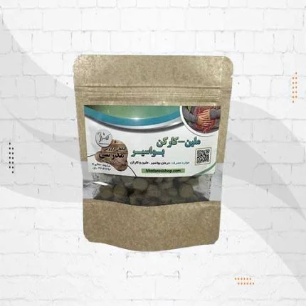 تصویر قرص ملین و کارکن مدرسی