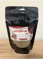 پودر کپهای تقویت قوای جنسی مدرسی