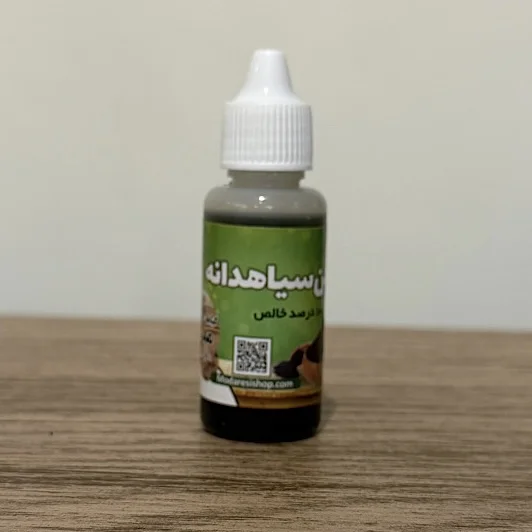 روغن سیاهدانه مدرسی